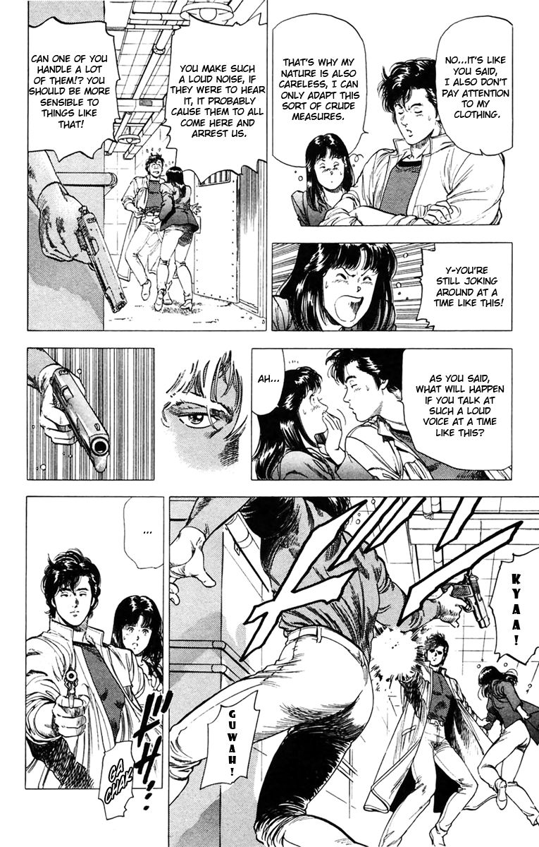 City Hunter Chapter 142 - Page 2