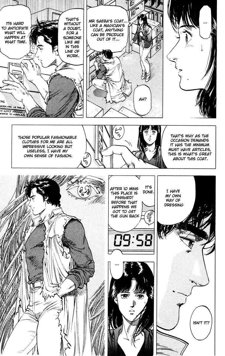 City Hunter Chapter 142 - Page 11