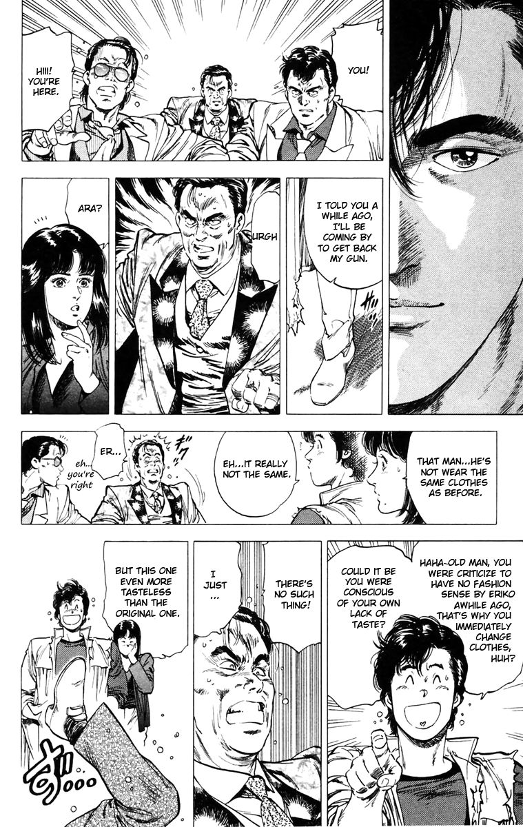 City Hunter Chapter 142 - Page 14