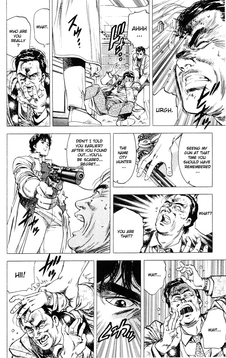 City Hunter Chapter 142 - Page 16