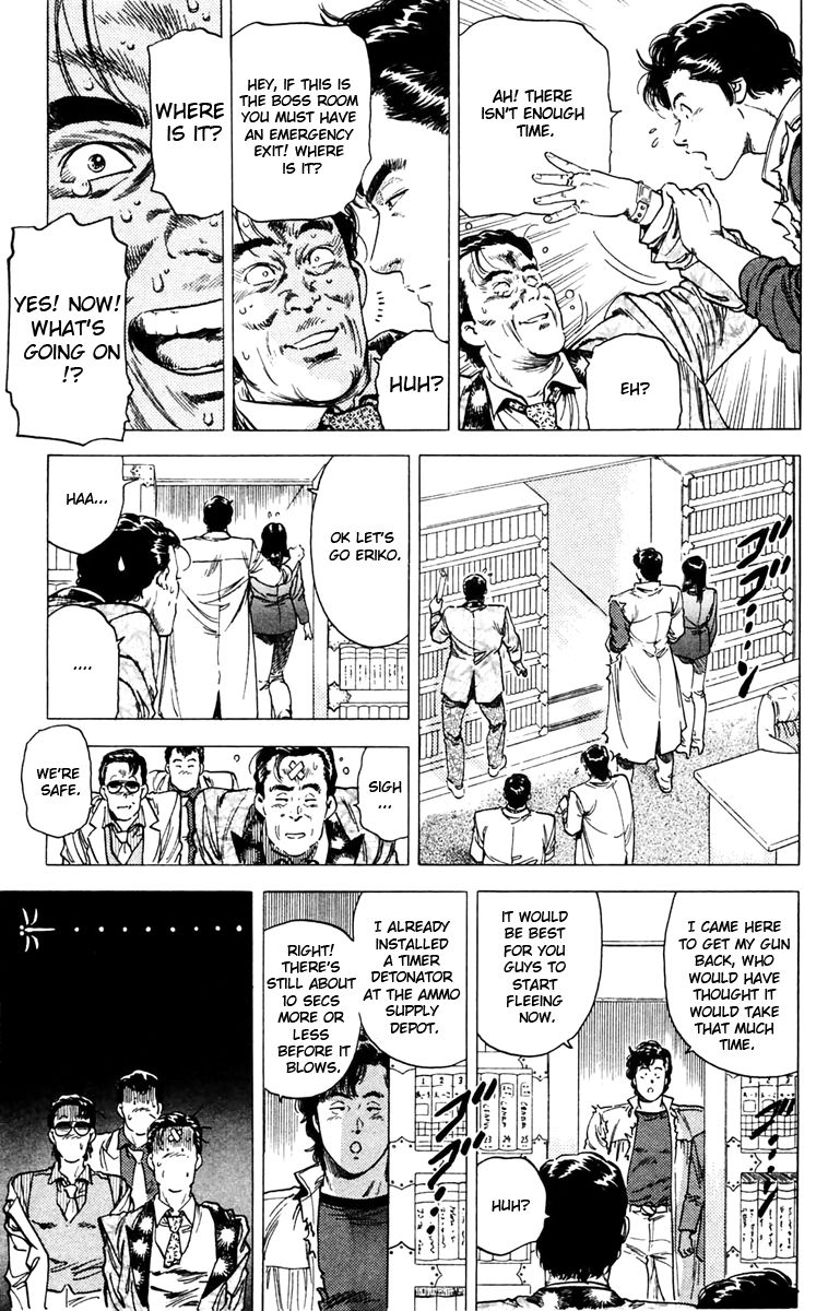 City Hunter Chapter 142 - Page 17