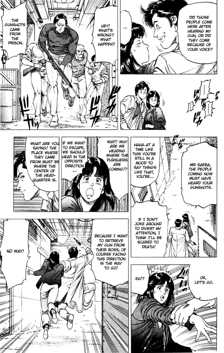 City Hunter Chapter 142 - Page 3