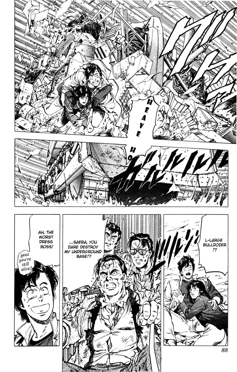 City Hunter Chapter 142 - Page 22