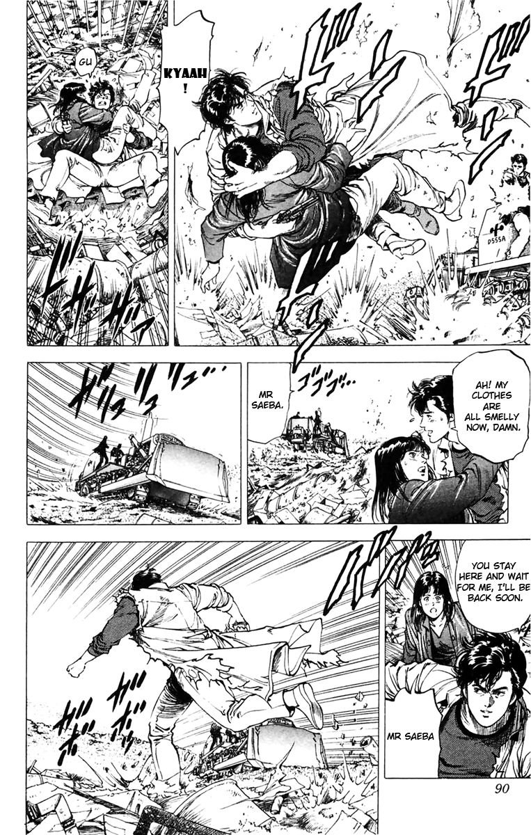 City Hunter Chapter 142 - Page 24