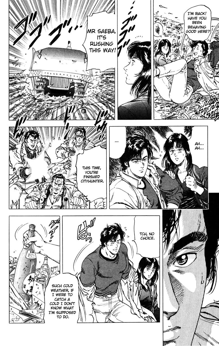 City Hunter Chapter 142 - Page 26