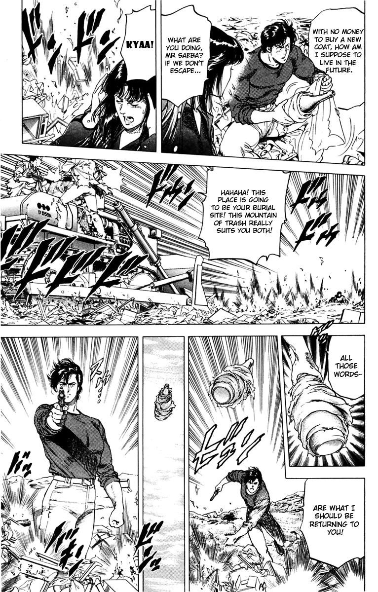 City Hunter Chapter 142 - Page 27