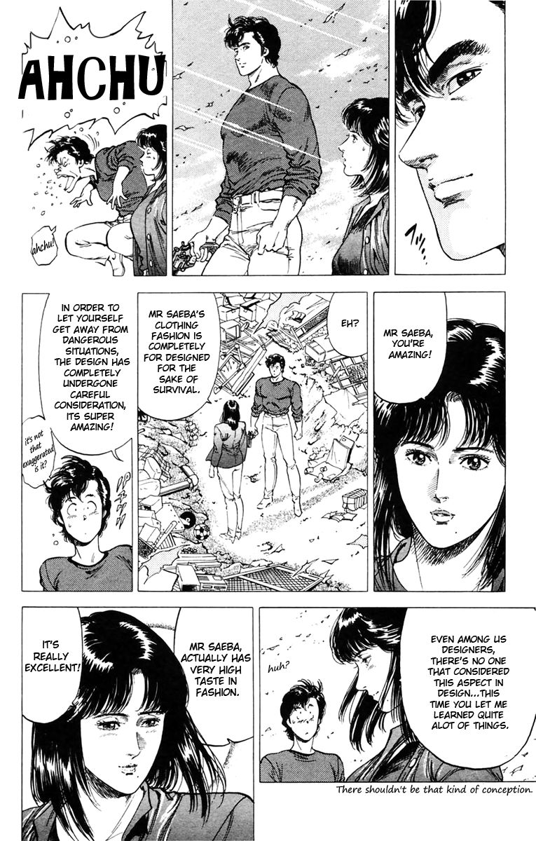 City Hunter Chapter 142 - Page 30