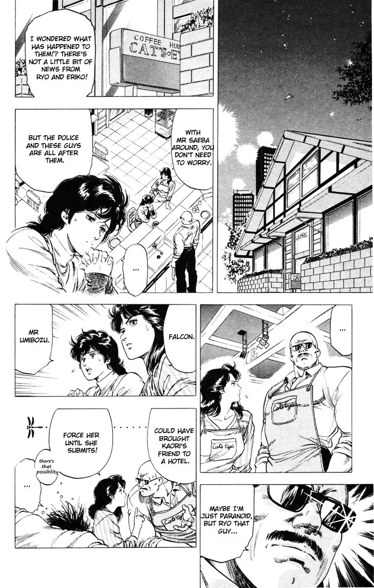 City Hunter Chapter 142 - Page 4