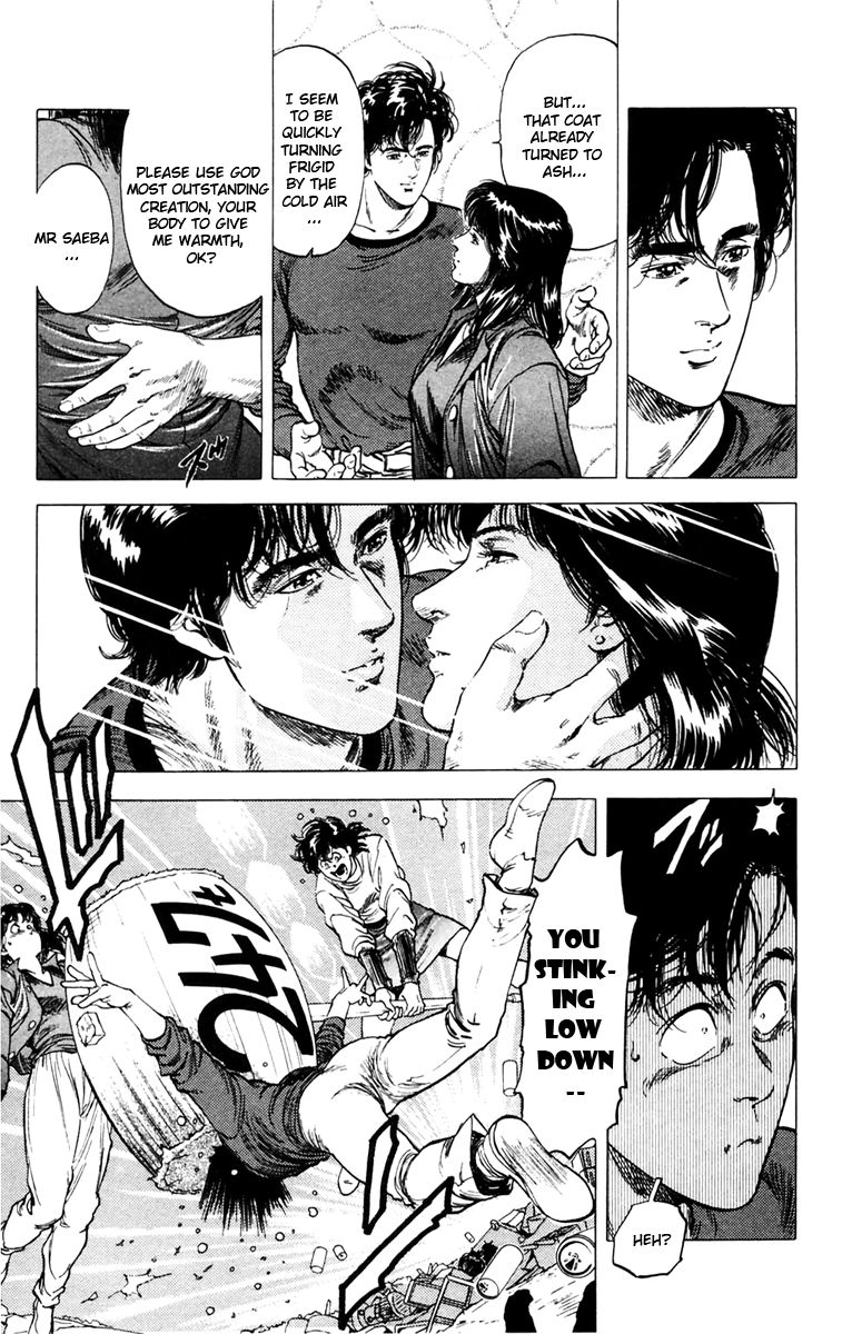 City Hunter Chapter 142 - Page 31