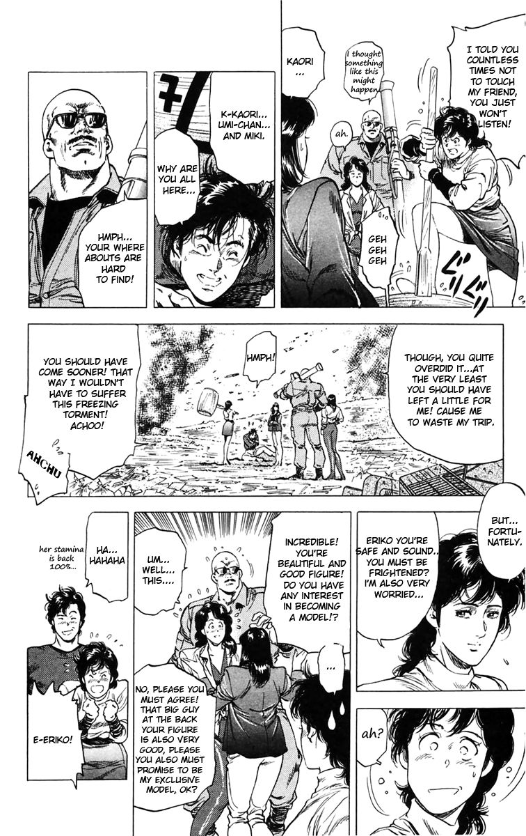City Hunter Chapter 142 - Page 32