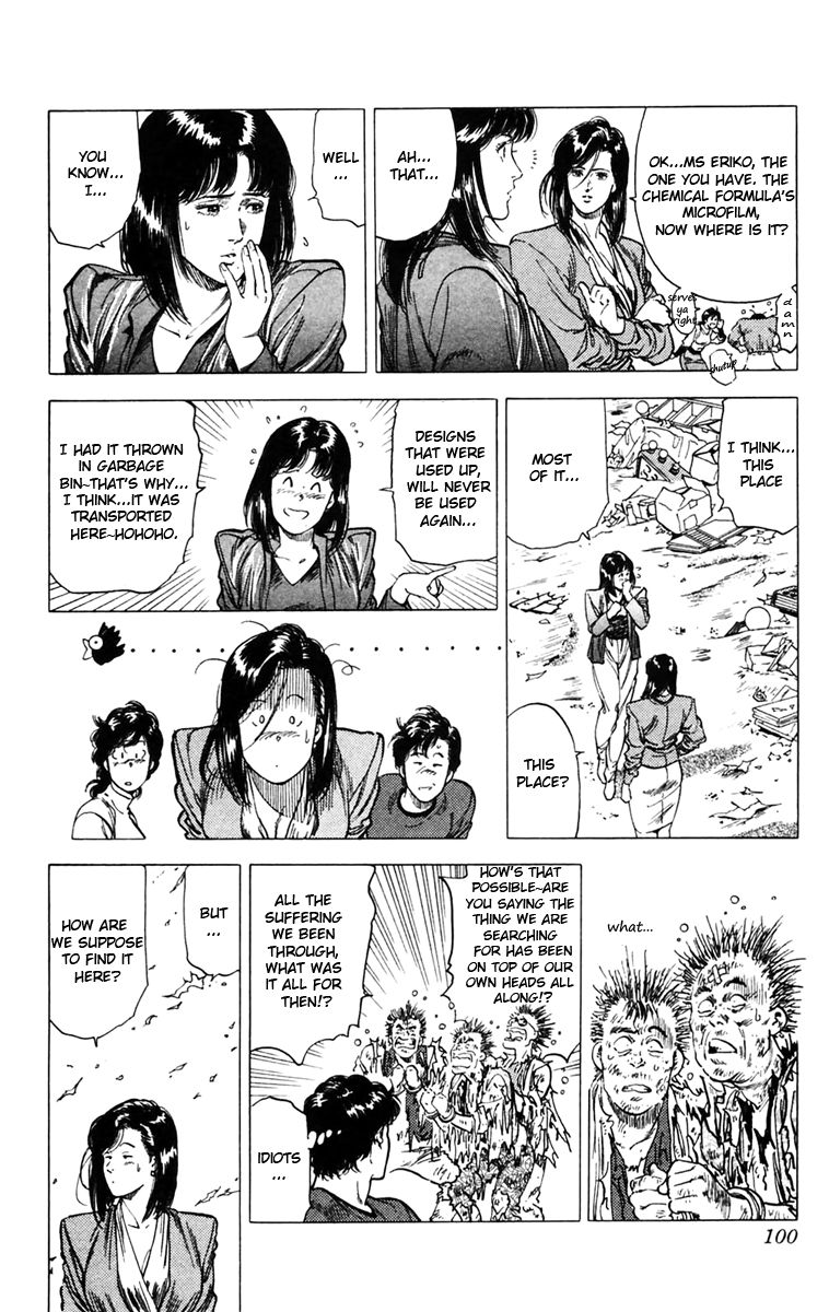 City Hunter Chapter 142 - Page 34