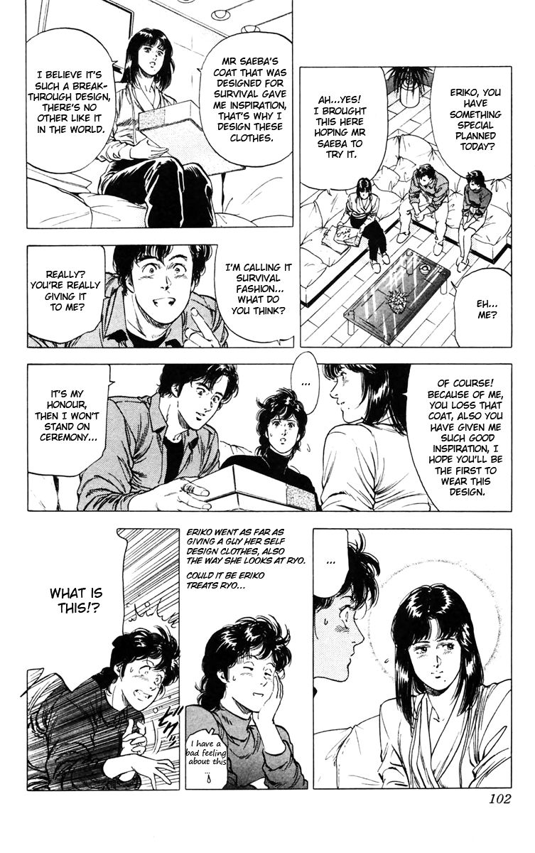 City Hunter Chapter 142 - Page 36