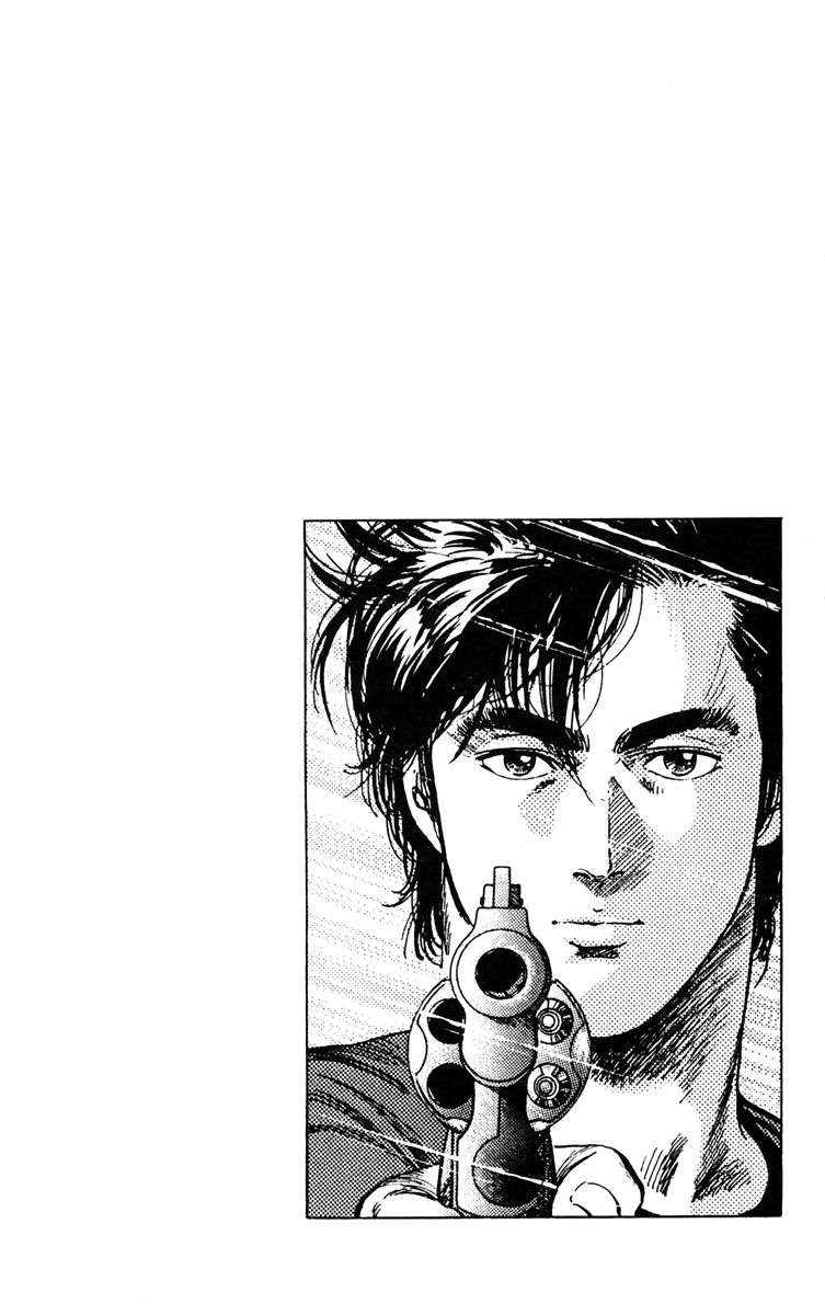City Hunter Chapter 142 - Page 38
