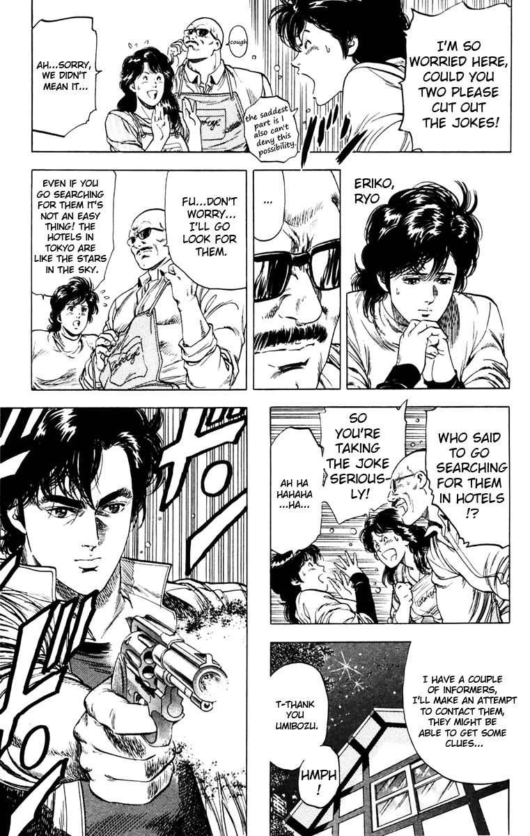 City Hunter Chapter 142 - Page 5
