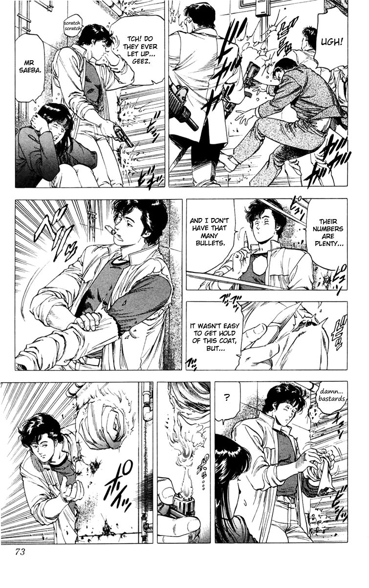 City Hunter Chapter 142 - Page 7