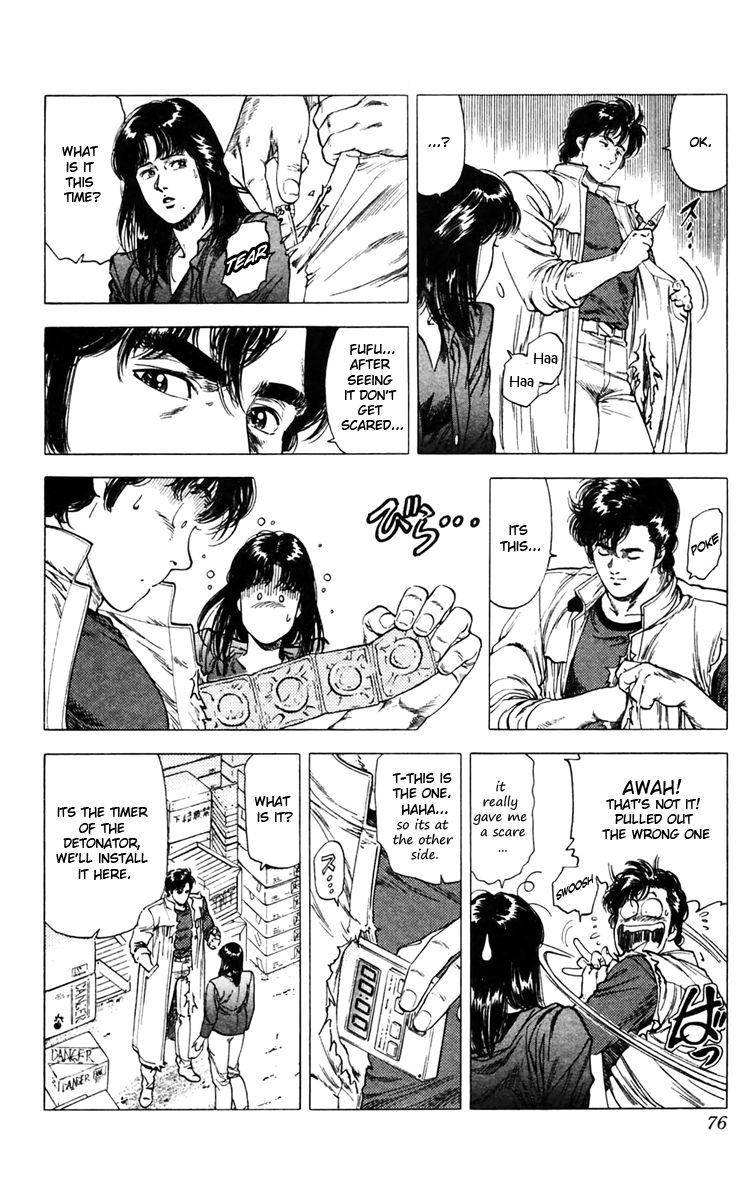 City Hunter Chapter 142 - Page 10