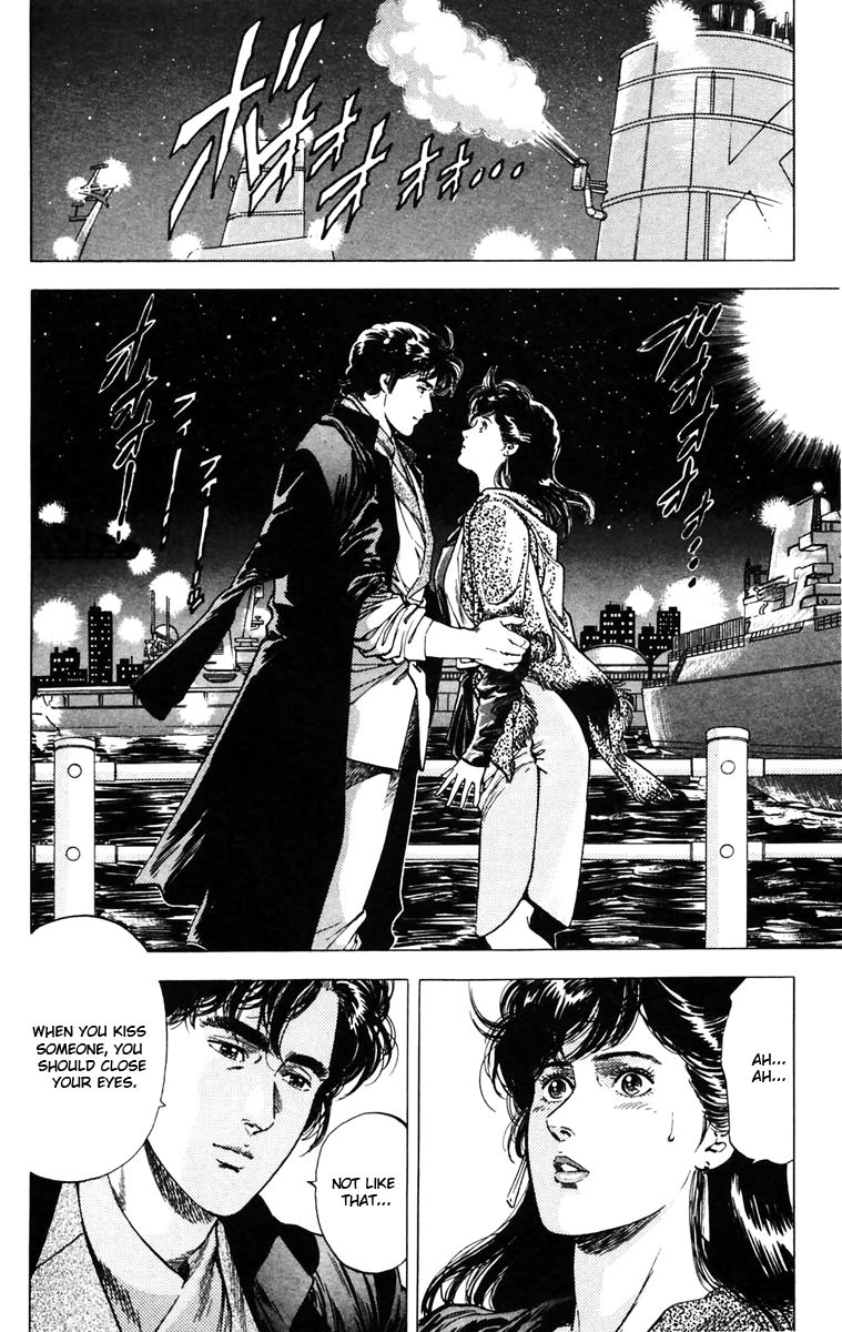 City Hunter Chapter 143 - Page 2