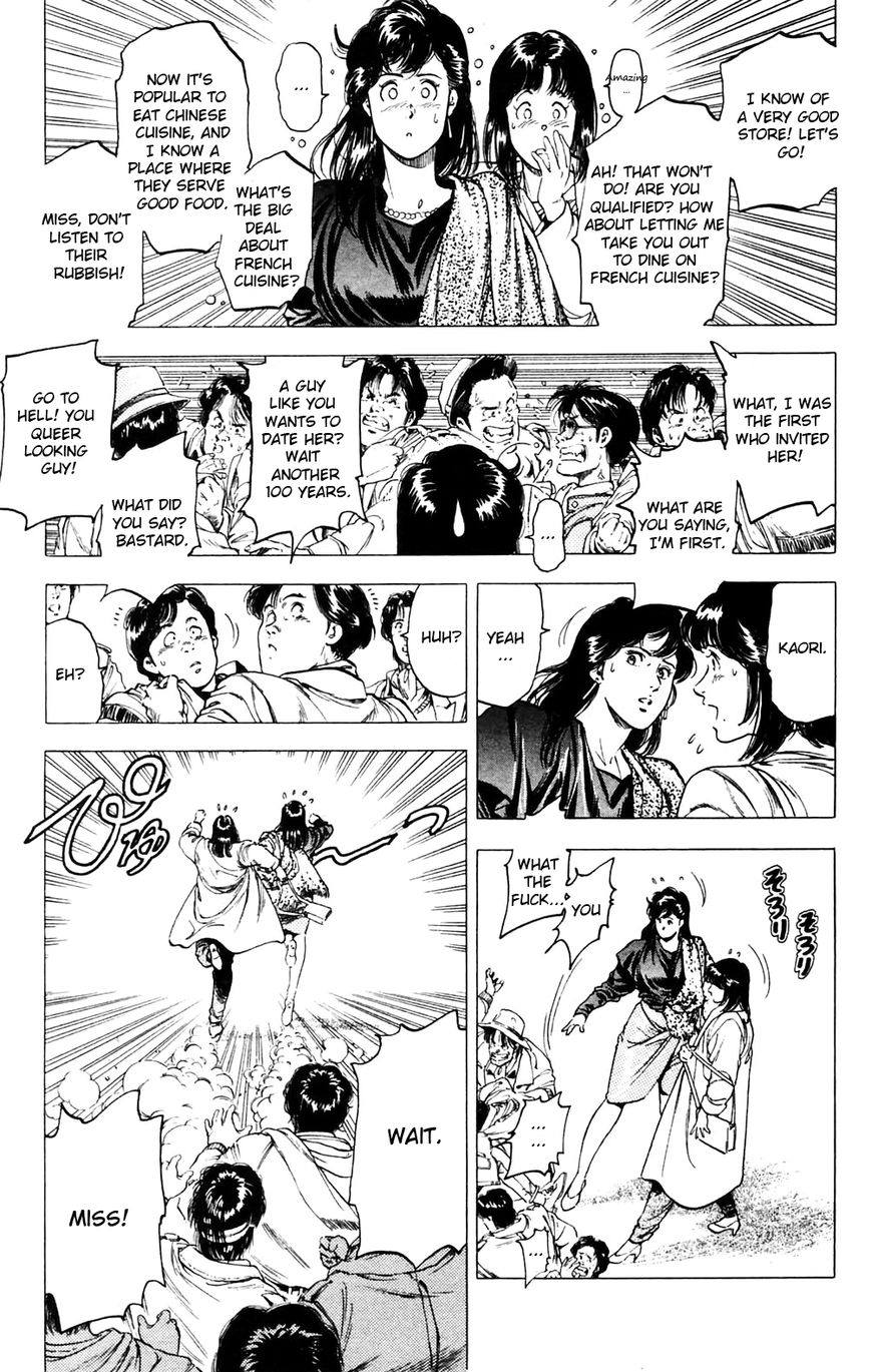 City Hunter Chapter 143 - Page 11