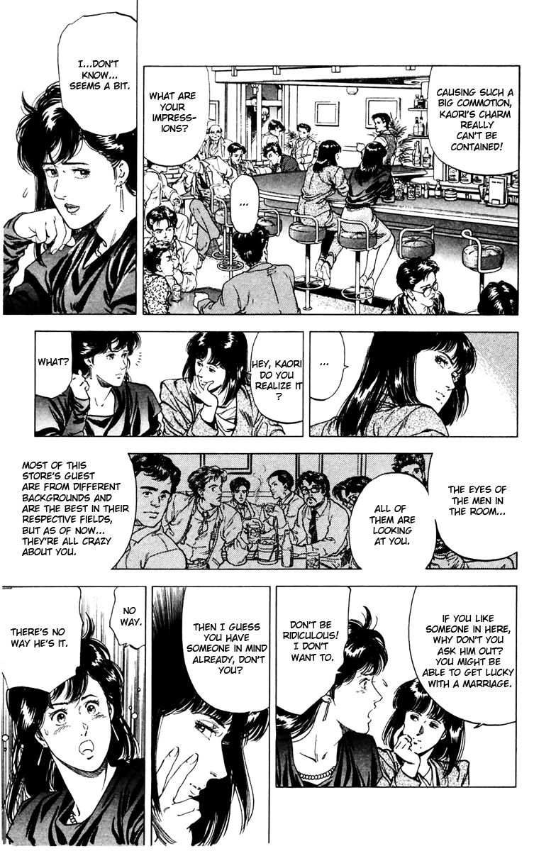 City Hunter Chapter 143 - Page 13