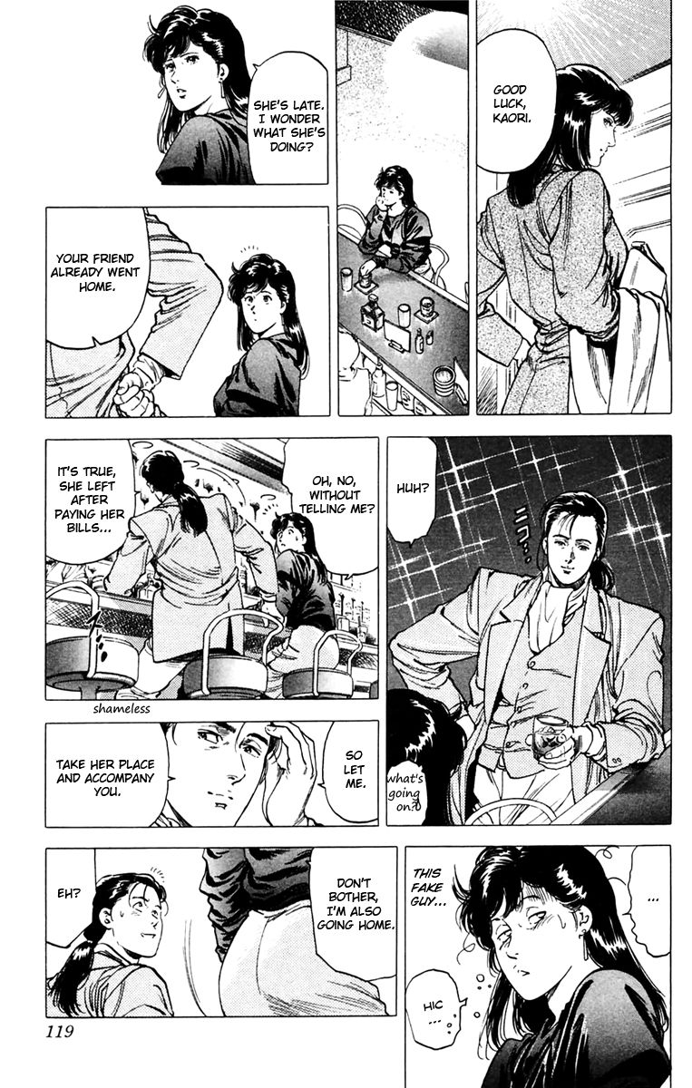 City Hunter Chapter 143 - Page 15