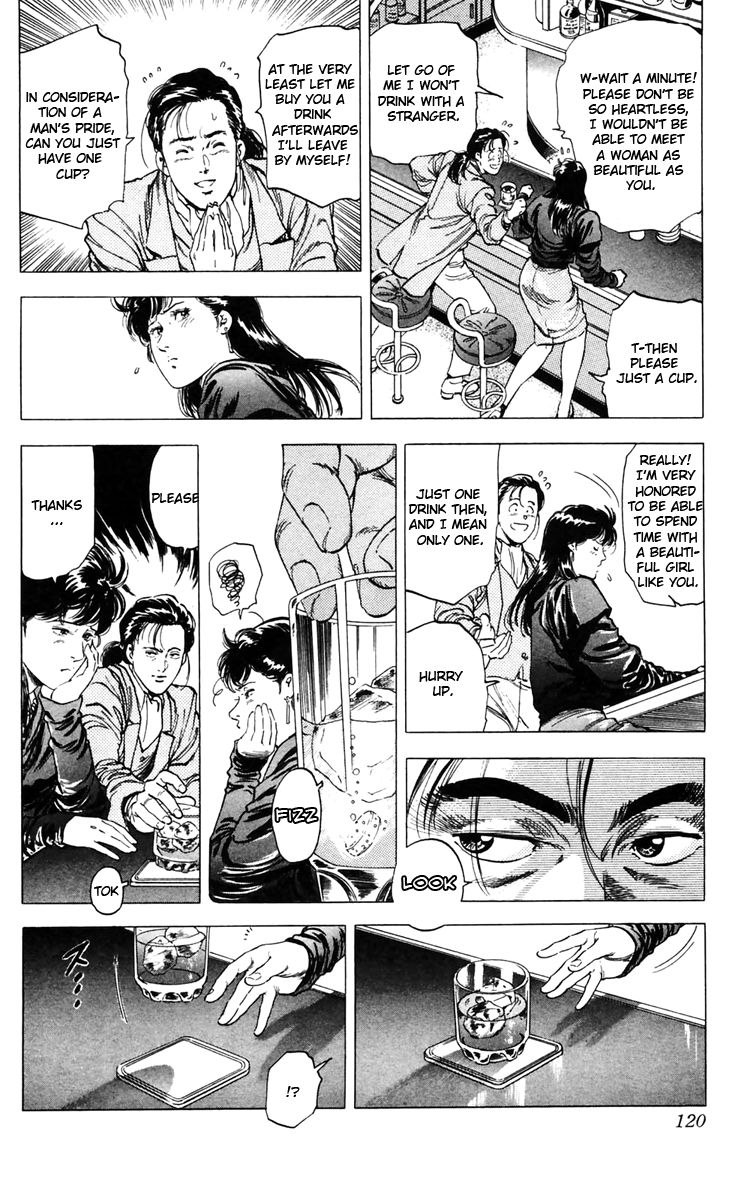 City Hunter Chapter 143 - Page 16