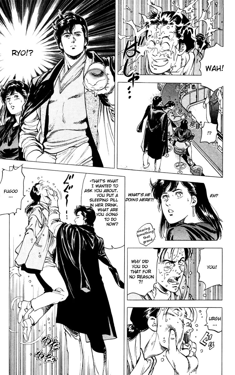 City Hunter Chapter 143 - Page 17