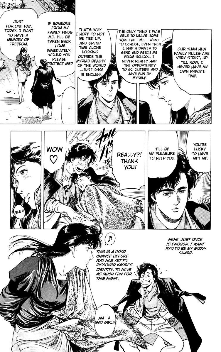 City Hunter Chapter 143 - Page 21