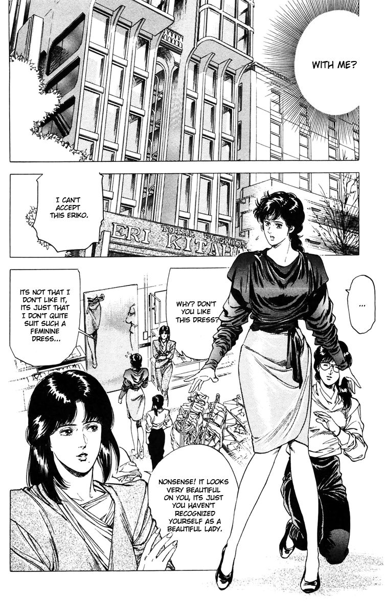 City Hunter Chapter 143 - Page 4