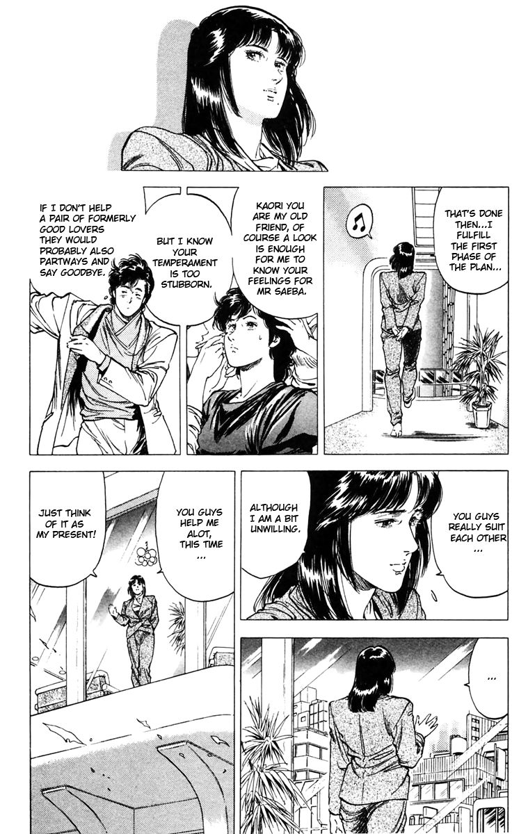 City Hunter Chapter 143 - Page 8