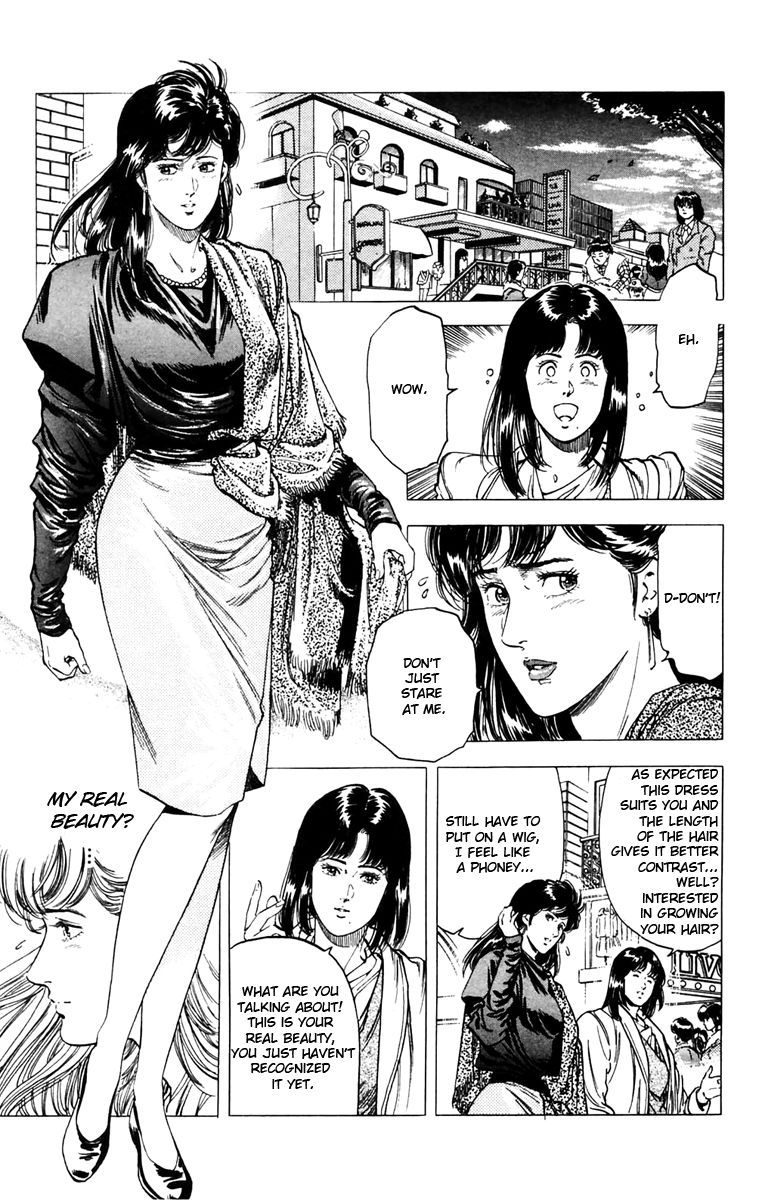 City Hunter Chapter 143 - Page 9