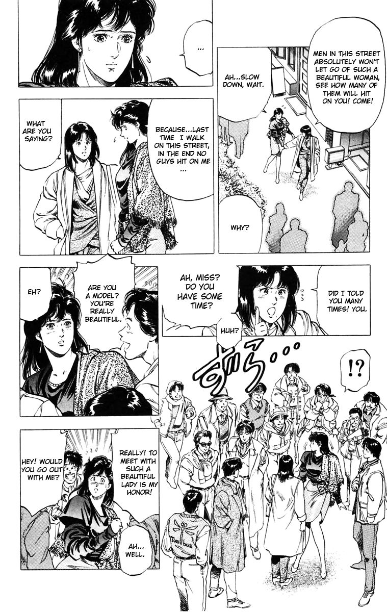 City Hunter Chapter 143 - Page 10