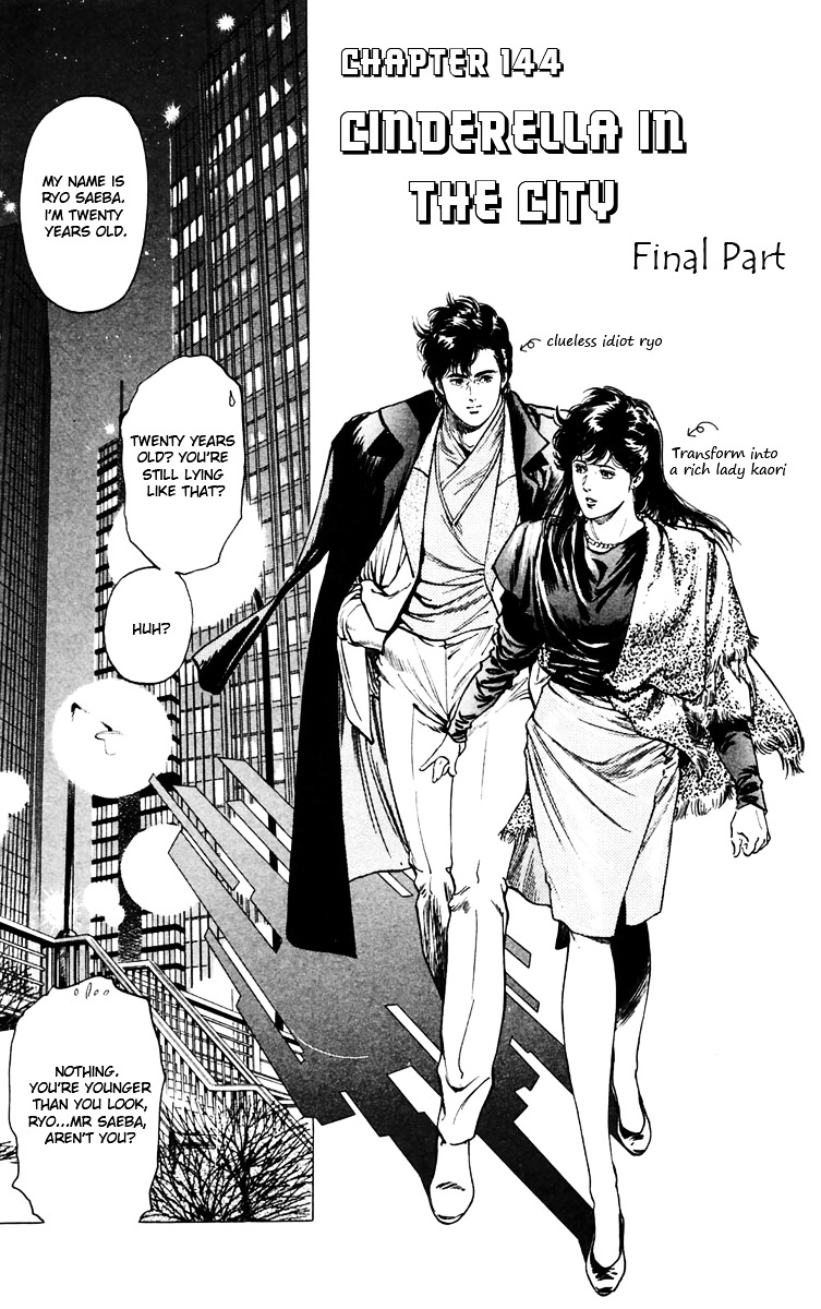 City Hunter Chapter 144 - Page 1