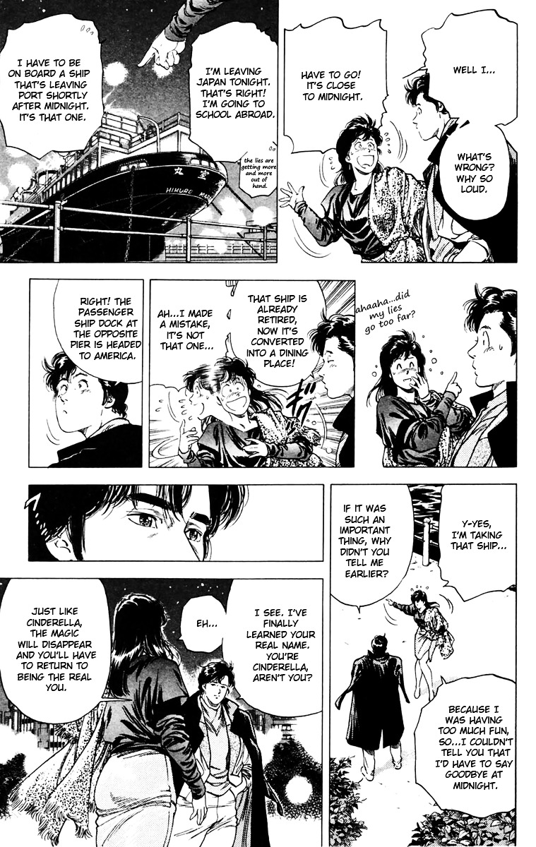 City Hunter Chapter 144 - Page 13