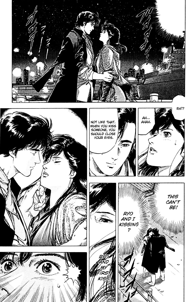 City Hunter Chapter 144 - Page 15