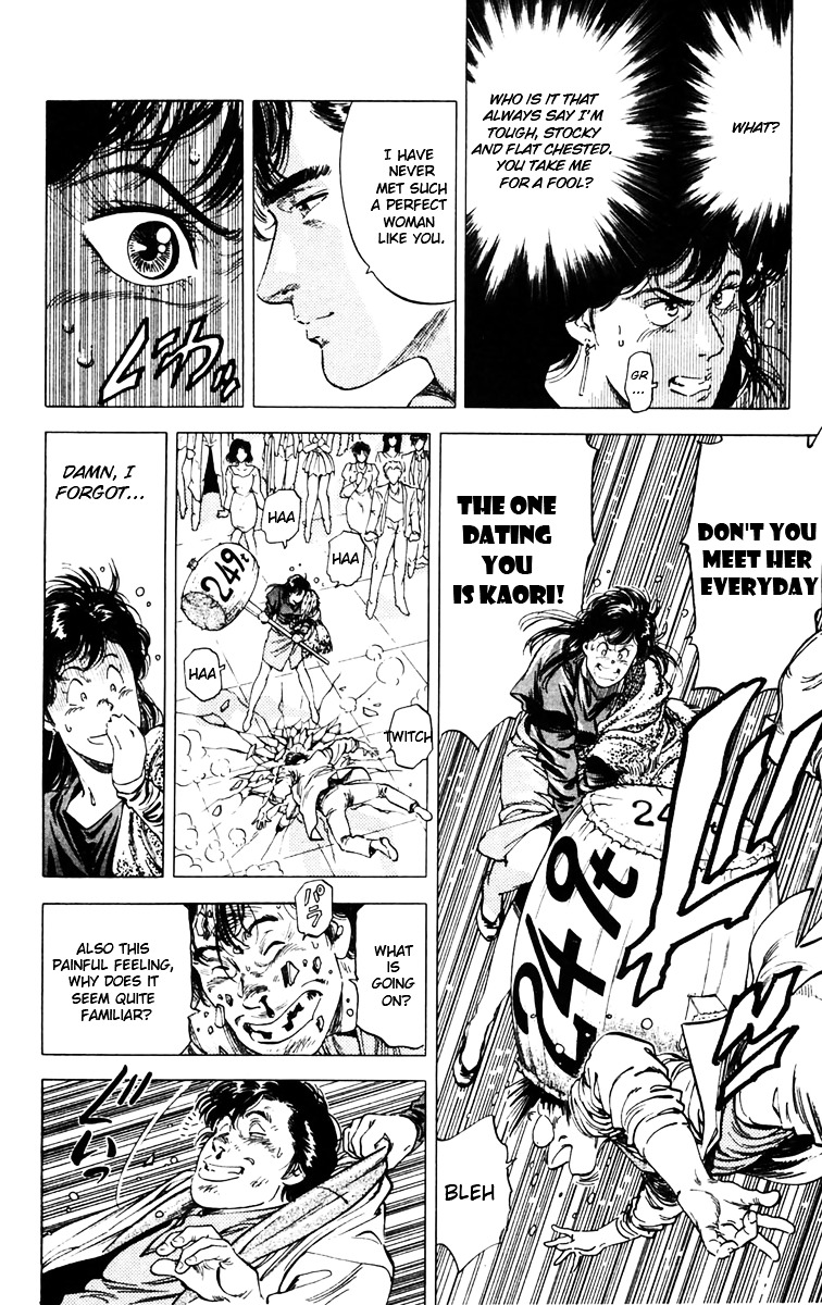City Hunter Chapter 144 - Page 10