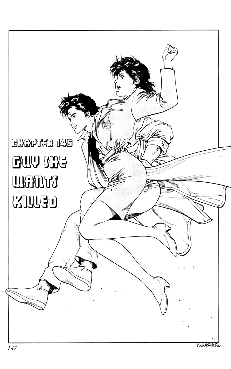 City Hunter Chapter 145 - Page 1
