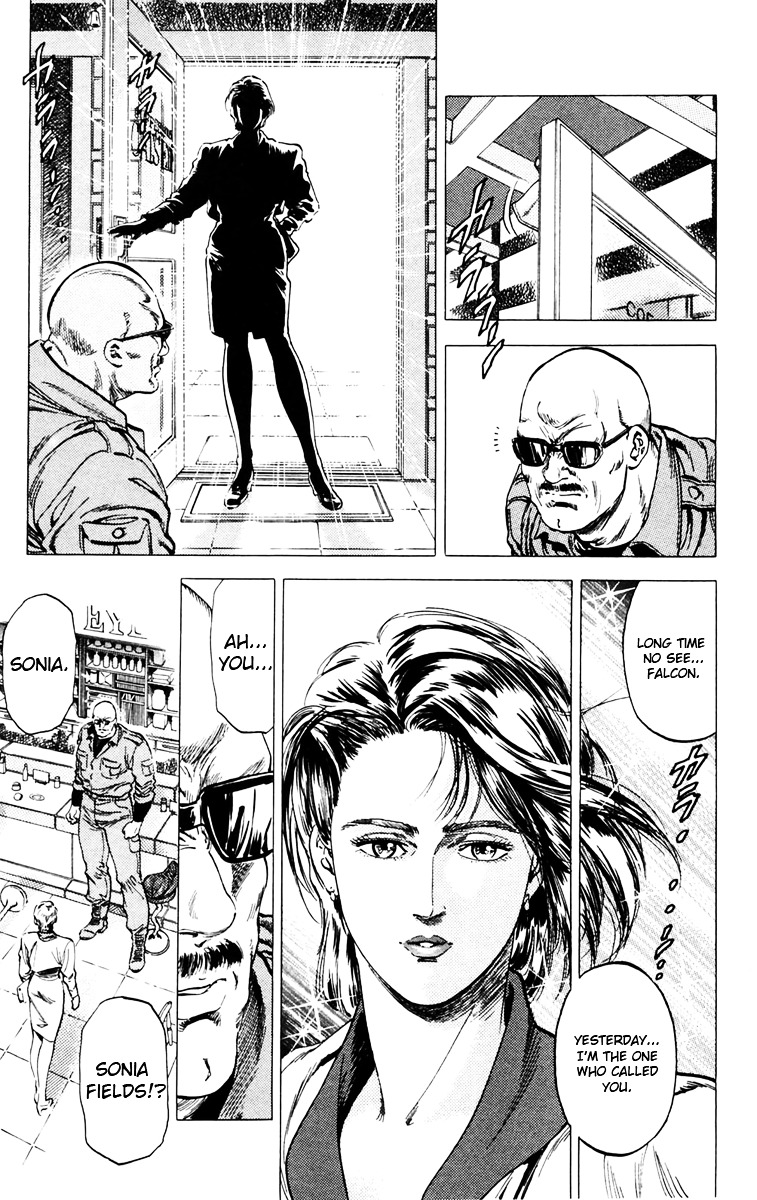 City Hunter Chapter 145 - Page 11