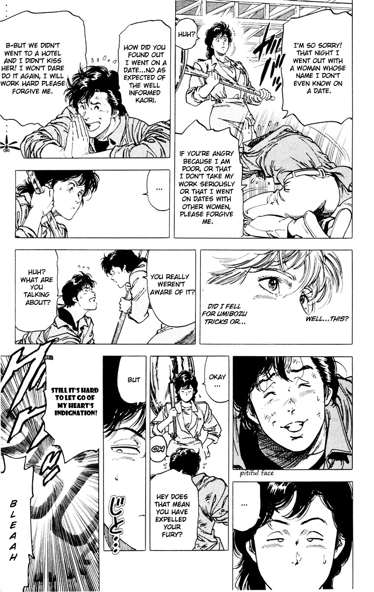 City Hunter Chapter 145 - Page 13