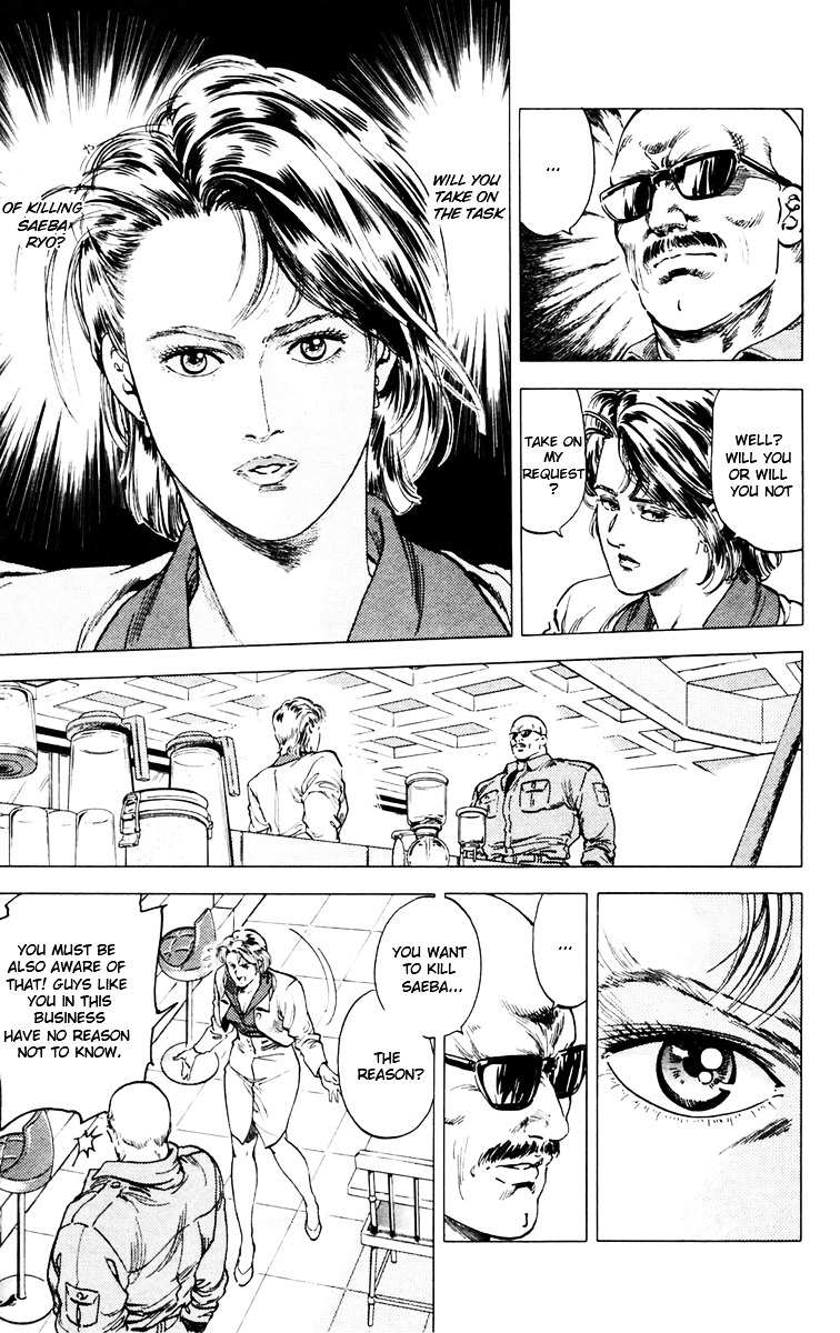 City Hunter Chapter 145 - Page 15