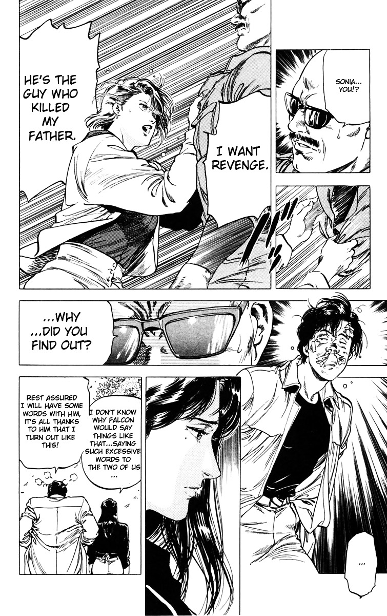 City Hunter Chapter 145 - Page 16