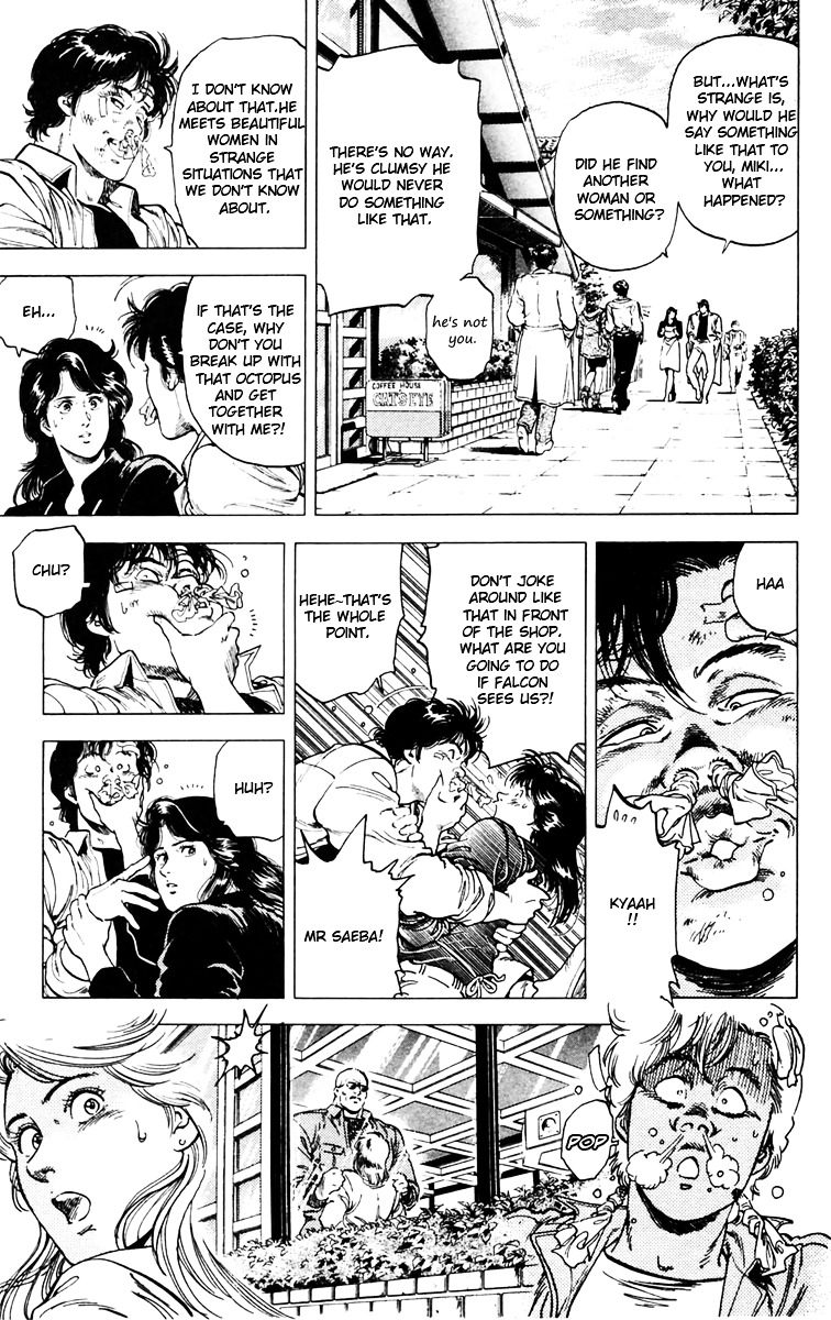 City Hunter Chapter 145 - Page 17