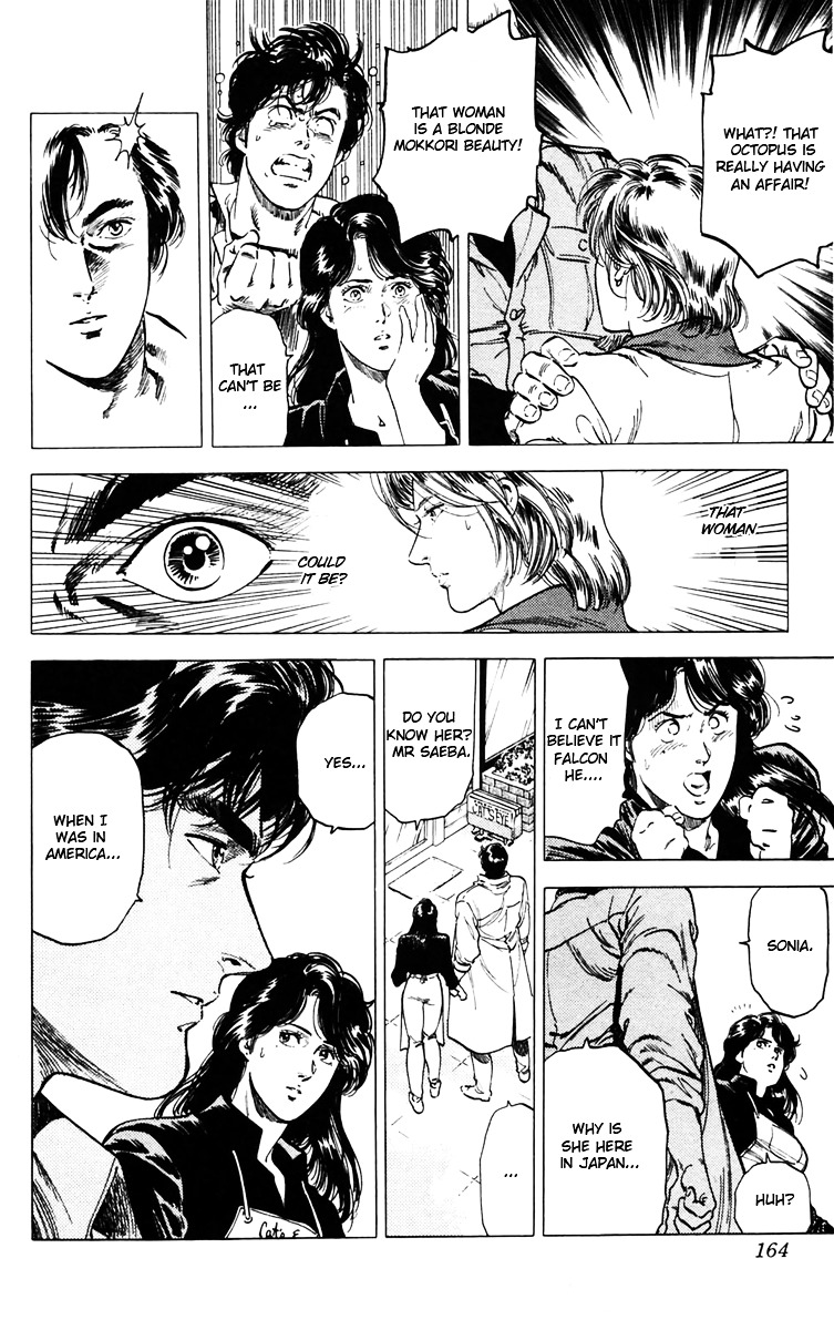 City Hunter Chapter 145 - Page 18