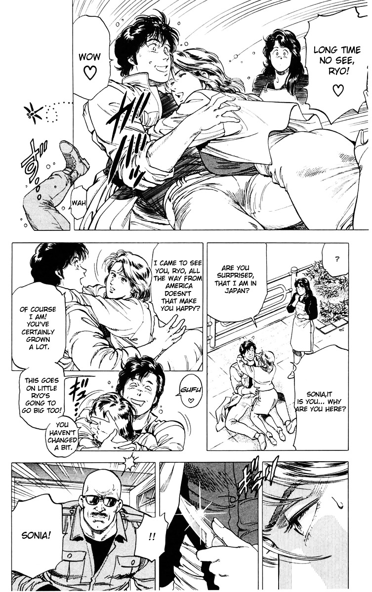 City Hunter Chapter 145 - Page 22