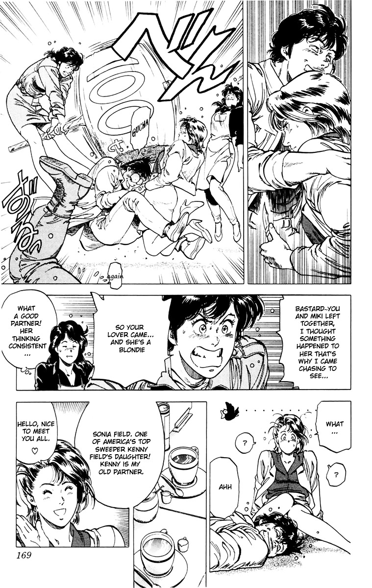 City Hunter Chapter 145 - Page 23