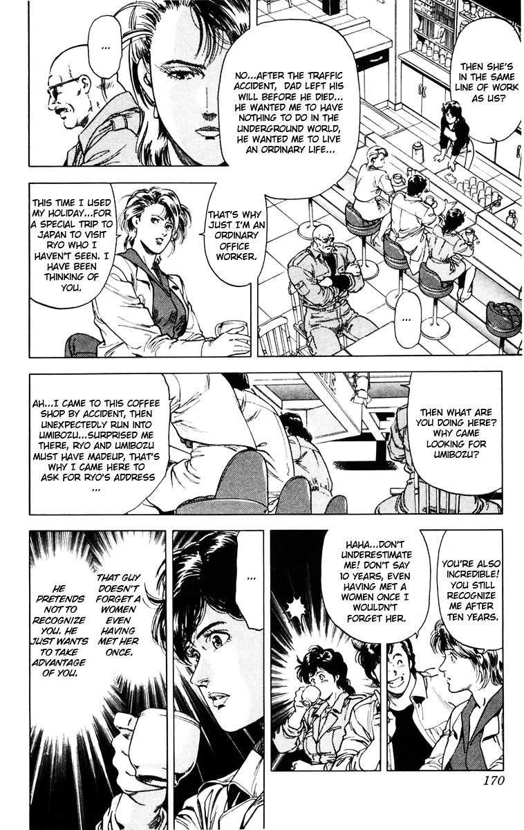 City Hunter Chapter 145 - Page 24