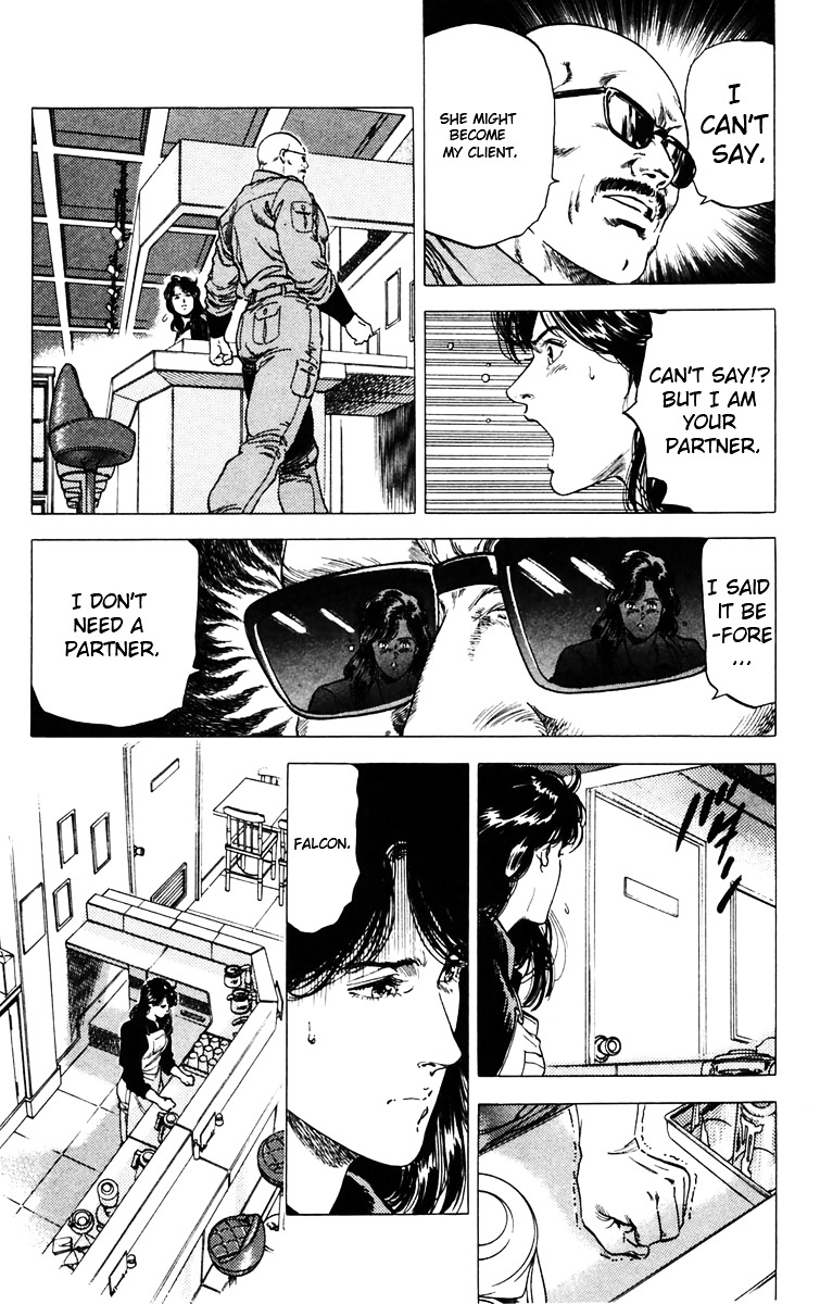 City Hunter Chapter 145 - Page 30