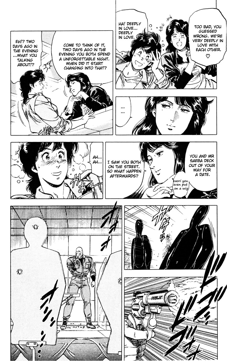 City Hunter Chapter 145 - Page 4