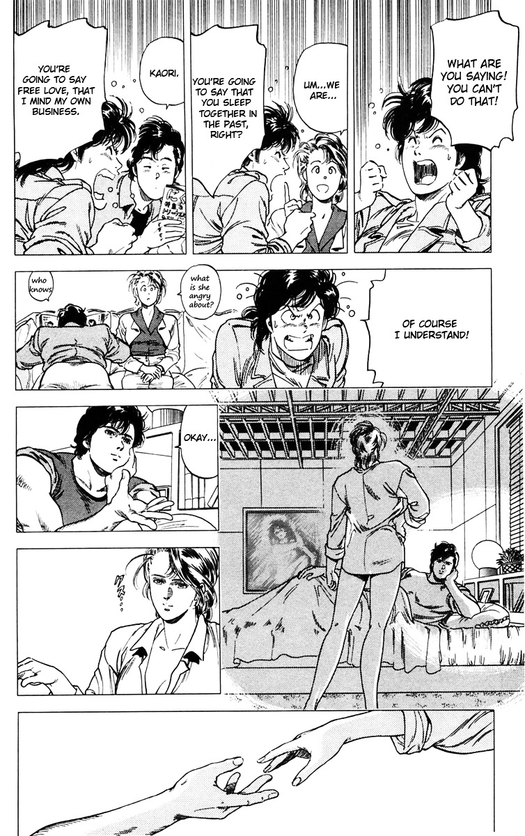 City Hunter Chapter 145 - Page 34