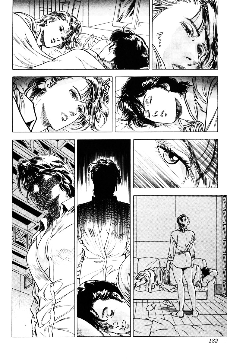 City Hunter Chapter 145 - Page 36