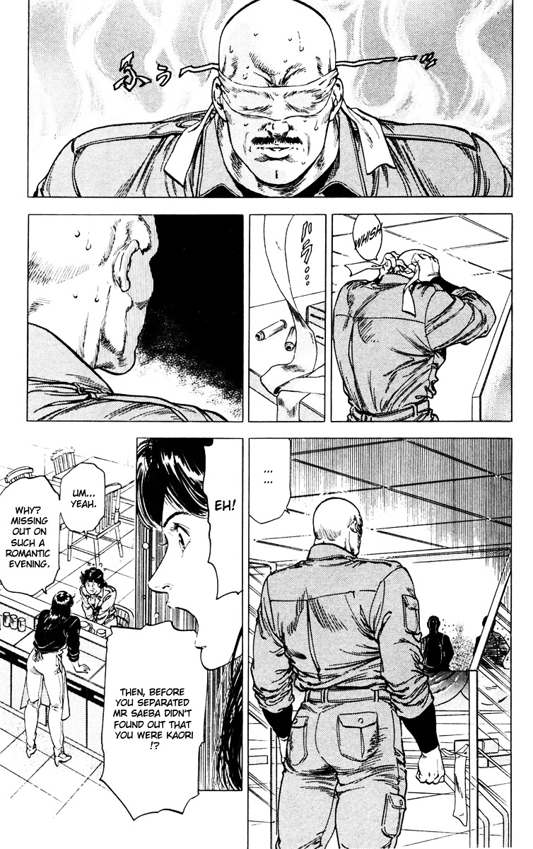 City Hunter Chapter 145 - Page 5